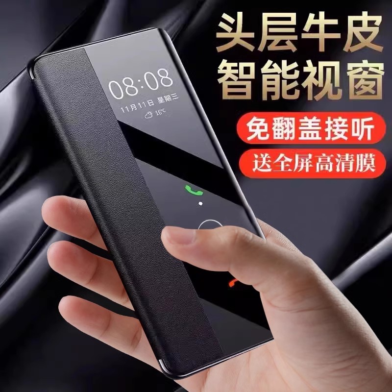 适用于oppoReno10手机壳0PP0Reno11防摔oppoReon10Pro十翻盖oppo套opopReno11全包5G外壳新款0ppo男opp0女5G