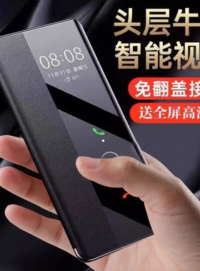 适用于oppoReno10手机壳0PP0Reno11防摔oppoReon10Pro十翻盖oppo套opopReno11全包5G外壳新款0ppo男opp0女5G