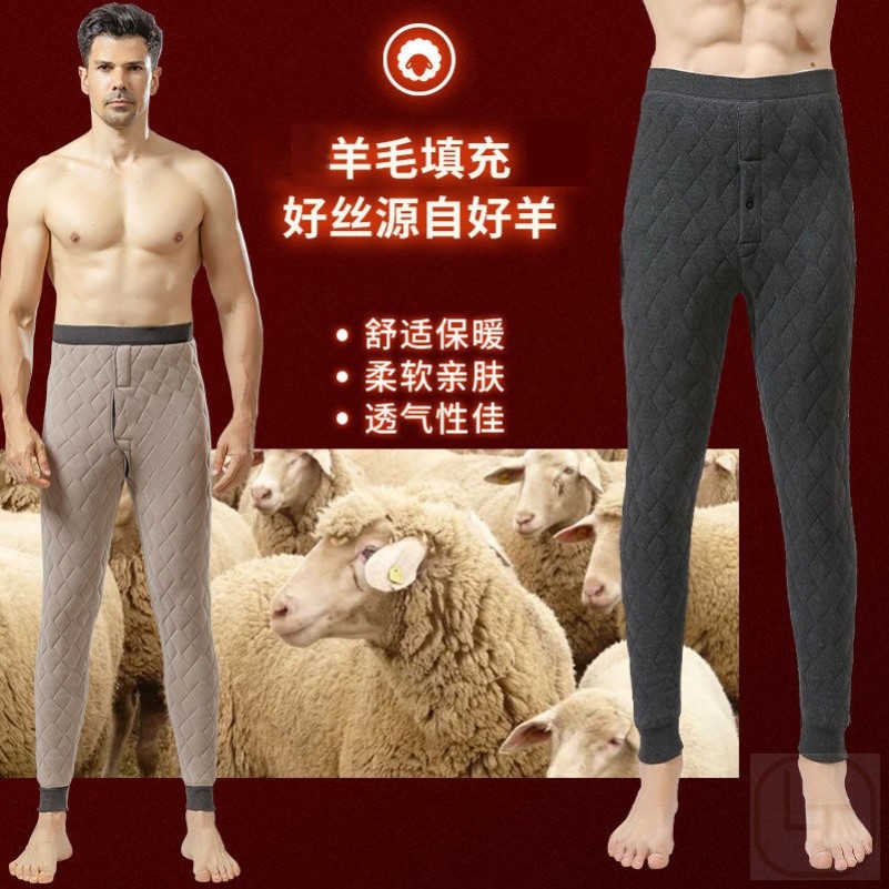 特厚棉裤男士冬季内穿加绒加厚高腰大码打底裤东北寒青年保暖裤