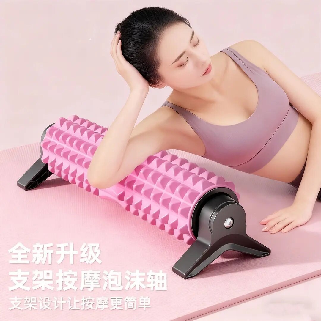 支架泡沫抽肌肉放松专业滚轴实心瘦腿滚背运动狼牙滚筒腿部训练器