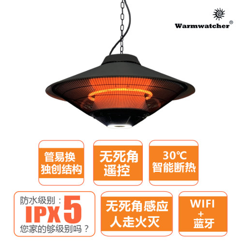 烤火炉取暖器电暖器户外