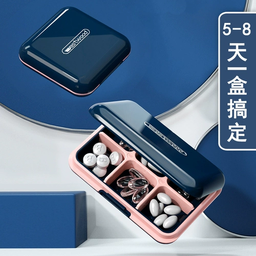 Японская портативная маленькая переносная вместительная и большая тара