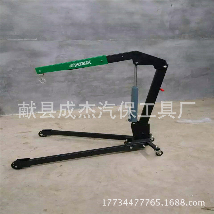 供应2吨发动机吊机加厚折叠液压小吊机/欧款发动机引擎吊架/吊机