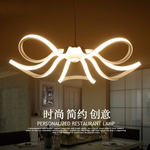 北欧简约LED铝材花瓣餐厅吊灯