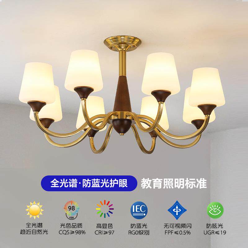 美式客厅吊灯法式中古风卧室灯复古感灯设计师实木餐厅灯具