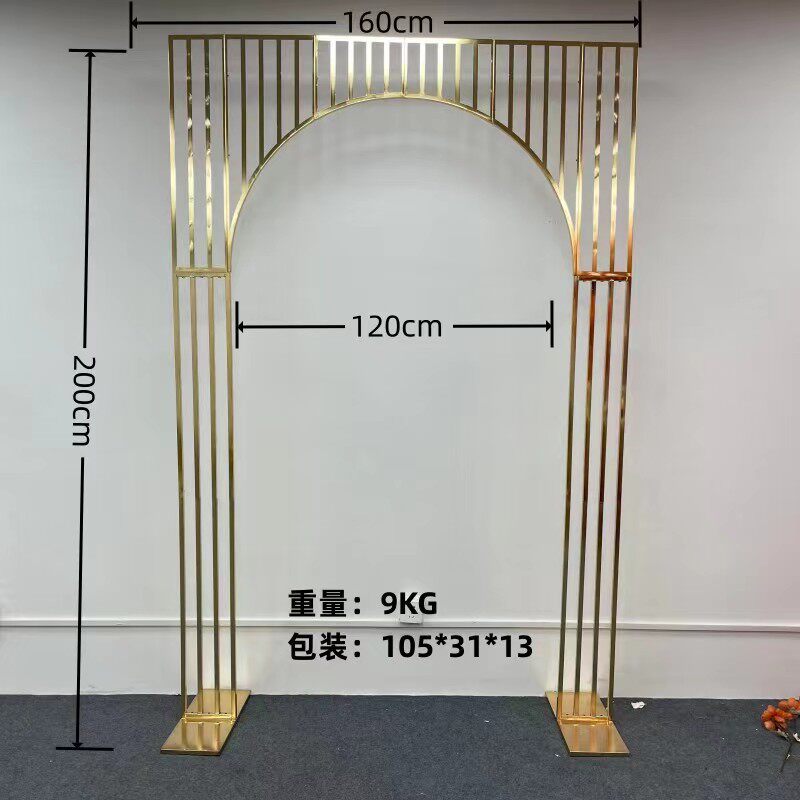 金色婚礼背景架婚礼屏风背景装饰道具户外婚庆装饰摆件镀金拱门