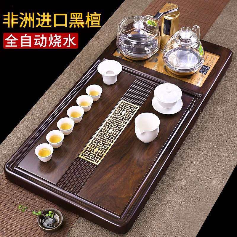 黑檀木茶盘实木茶台茶具套装家用烧水壶全自动一体天然整块原木海