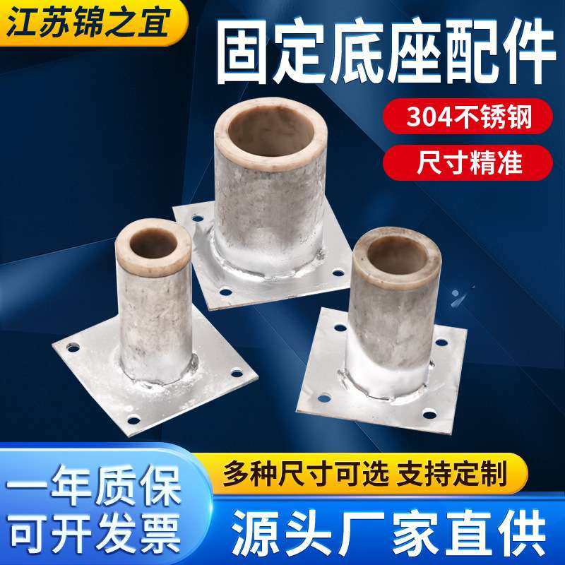 立式BLD工业搅拌机减速机专
