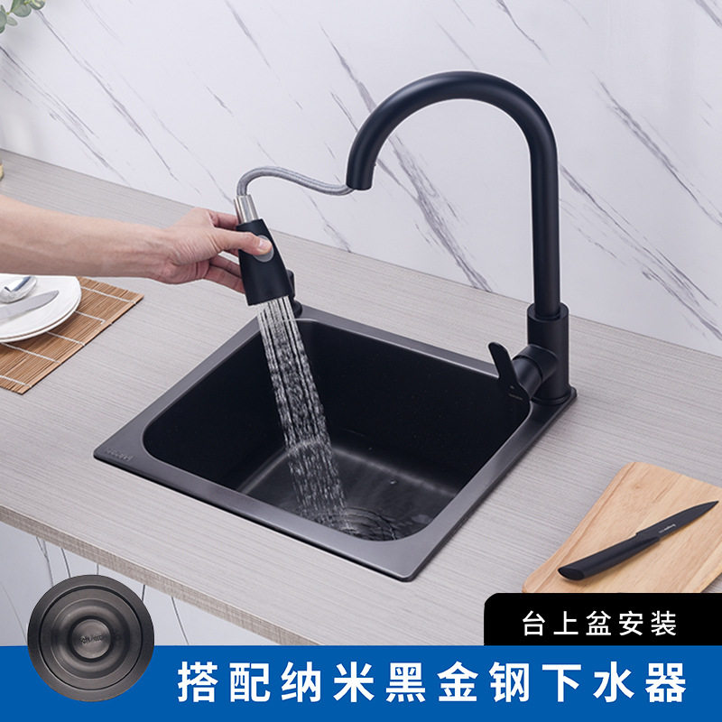 304不锈钢迷你单槽吧台水槽
