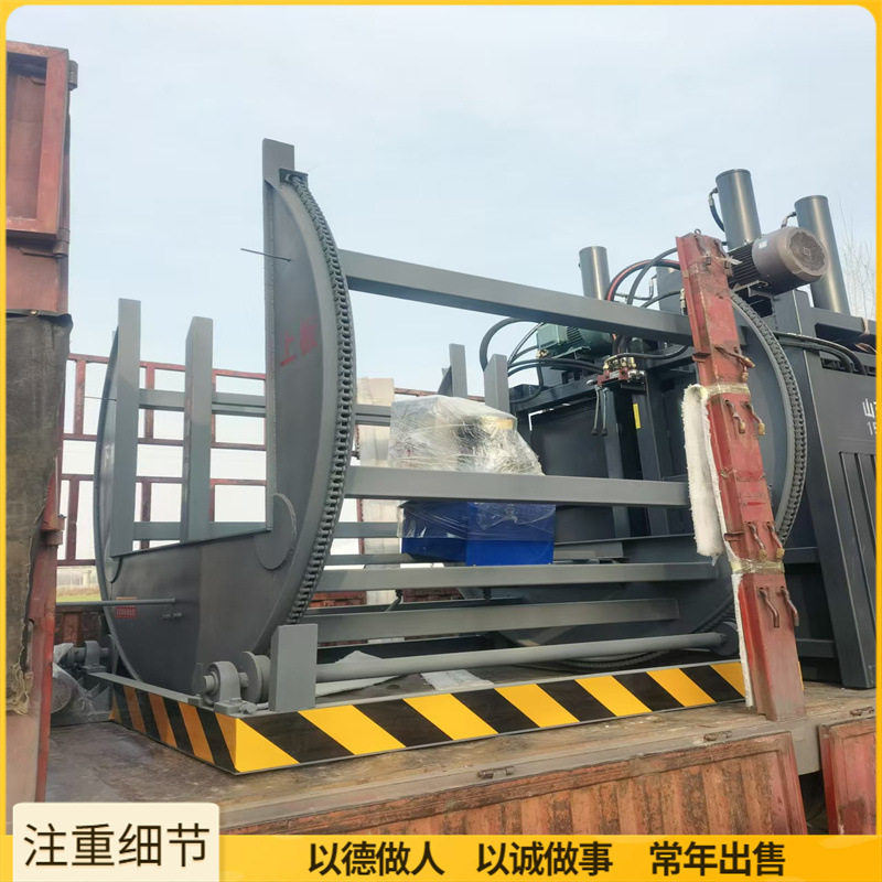 胶合板保温一体板液压三吨翻转机
