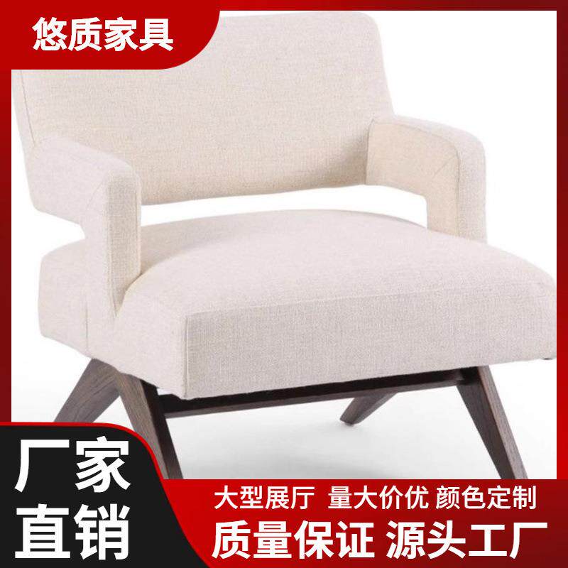 现代简约单人沙发椅阳台单椅轻奢书房家用椅别墅设计师客厅老虎椅