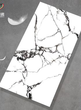 天鹅绒柔光面宝格白宝格灰色紫色瓷砖600x1200轻奢风格大花白墙砖