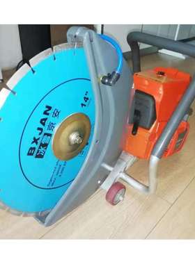 冰雪京安玻化砖切割机锯片380V切割机BX810E