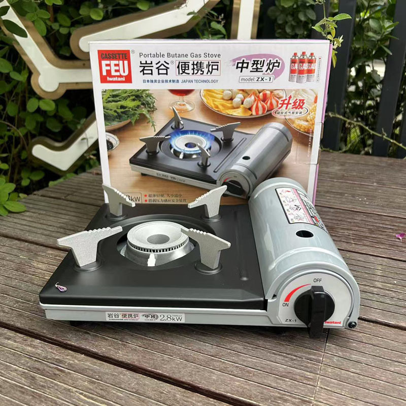 岩谷ZX-1卡式炉大火力便携烧烤
