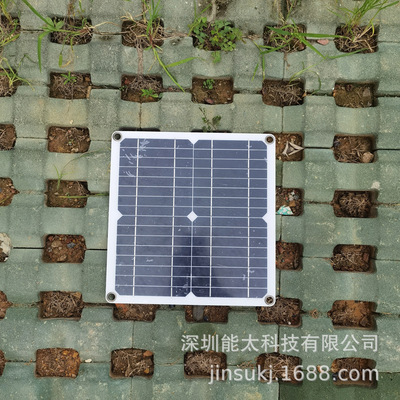 太阳能电池板12W半柔性太阳能板单晶硅太阳能组件双usb+DC16V