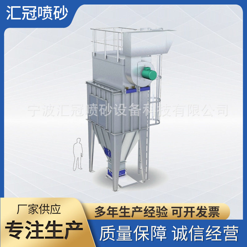 移动式工业除尘箱除静电抛光