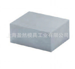 侧抽芯滑块BT-B3084洗车喷壶