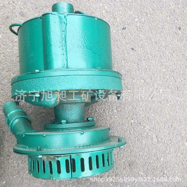 煤矿防爆FQW风动涡轮潜水泵