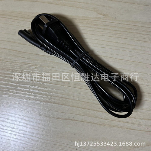 OP-99042基恩士 OP-99041 OP-80616 OP-87533 BL-N70VE条码读取器
