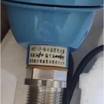 SWZT-3F/250振动温度油位变送器