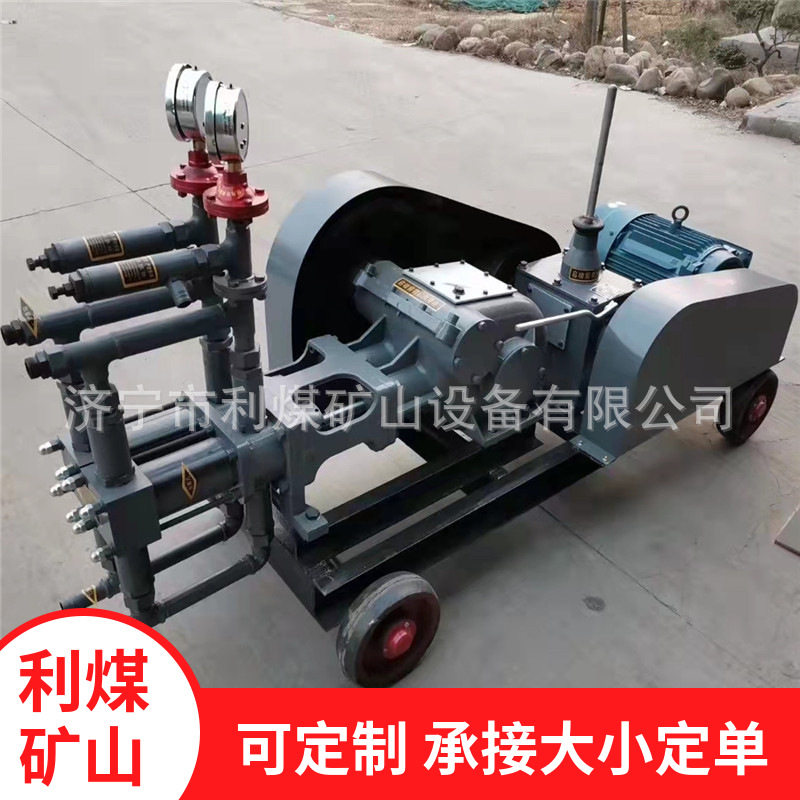 HJB-6双缸双液活塞注浆机