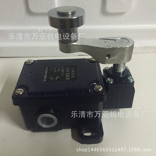 重负荷行程开关限位器开关LXT1-21H/SLXT1-21H/B