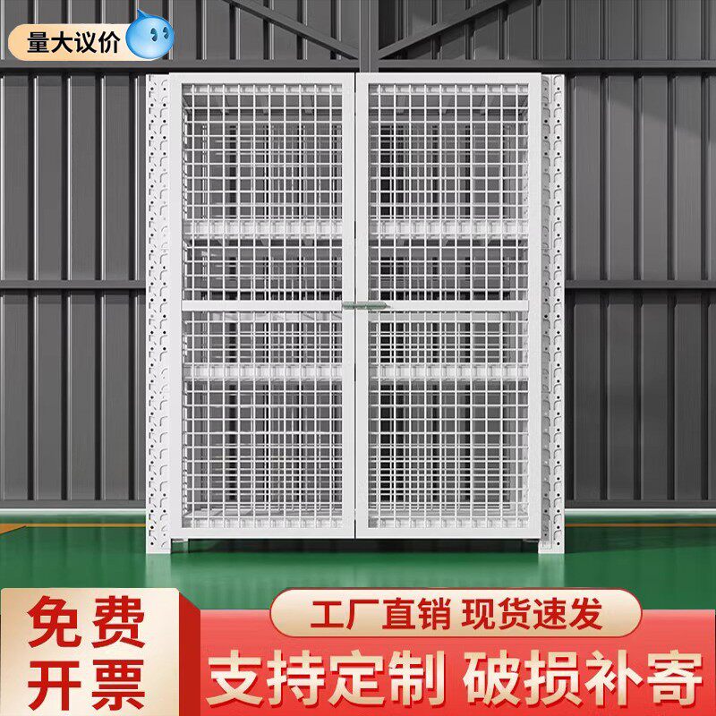 带网仓储货架重型带门带锁器材置物架装备收纳架多功能铁架子