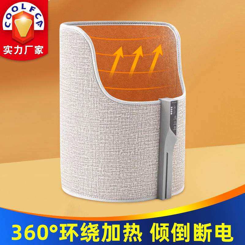 取暖器冬季办公室桌下三围暖腿无光暖脚器电加热暖脚宝三档调温