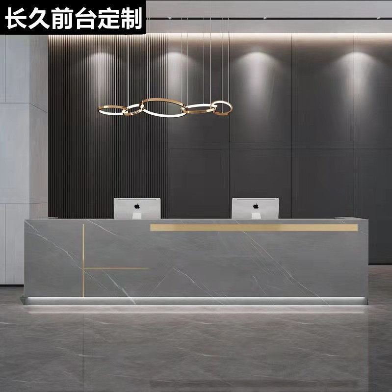 商用烤漆L型收银接待前台