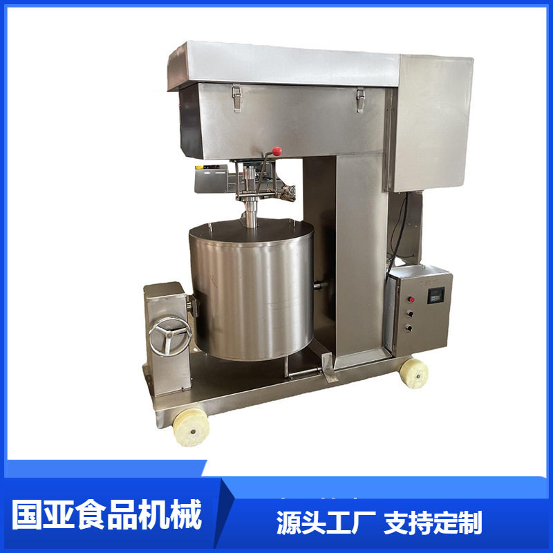 肉丸打浆机 虾滑肉丸肉泥打浆设备 提高肉浆弹性 打浆机