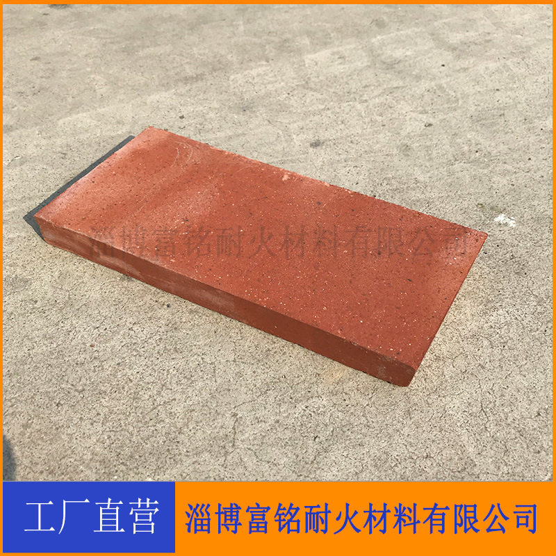厂家直供耐酸砖高温烟道用