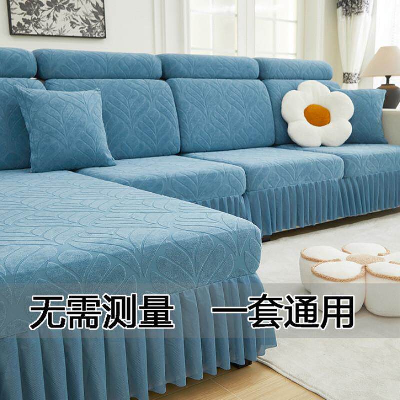 弹力四季通用型全包沙发套罩客厅沙发防滑垫子坐垫盖布巾