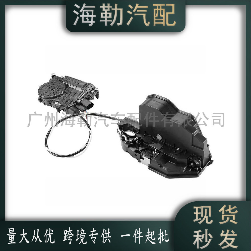 宝马5系GT左后门锁机10-13