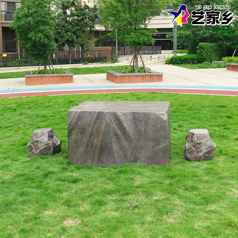 公园户外座椅别墅小区售楼部草坪景观装饰玻璃钢雕塑花园庭院摆件