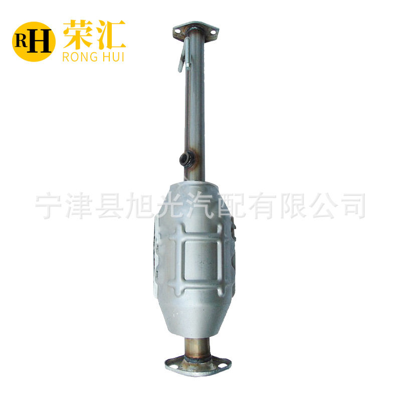 适用长安三元化器尾气净化器