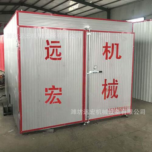 竹签烘干机竹制品烤房竹丝烘干机竹丝烘干窑竹条竹签干燥设备