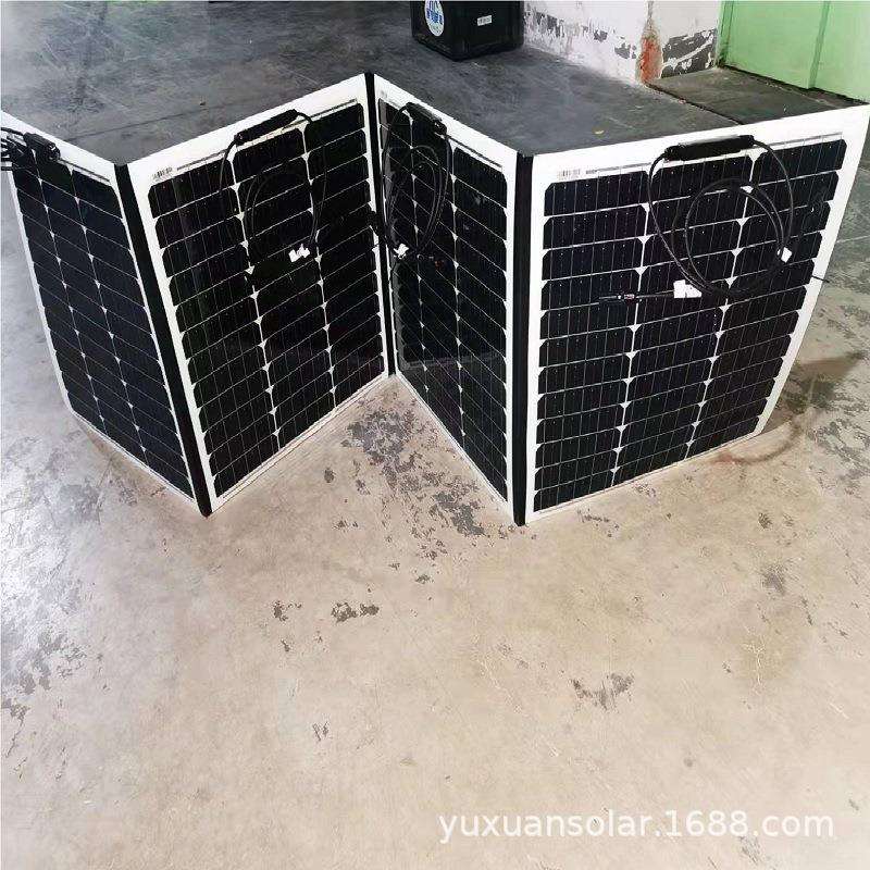 太阳能折叠板100-400瓦光伏柔性板便携自驾露营充12/24v户外电源