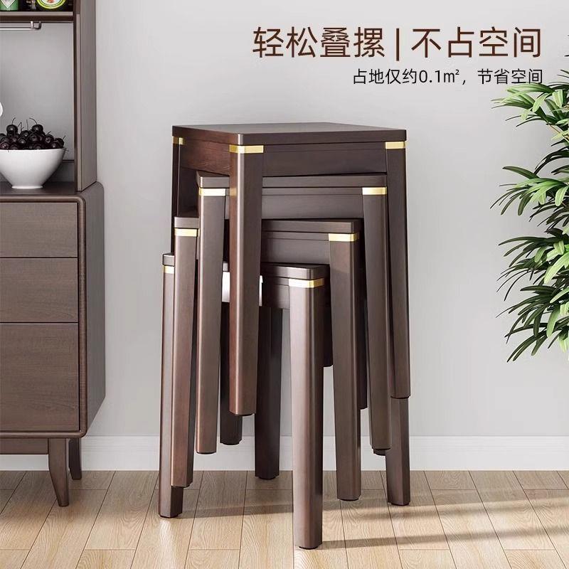 实木凳子家用小板凳现代简约餐桌椅子网红圆凳可叠放餐椅方凳矮凳