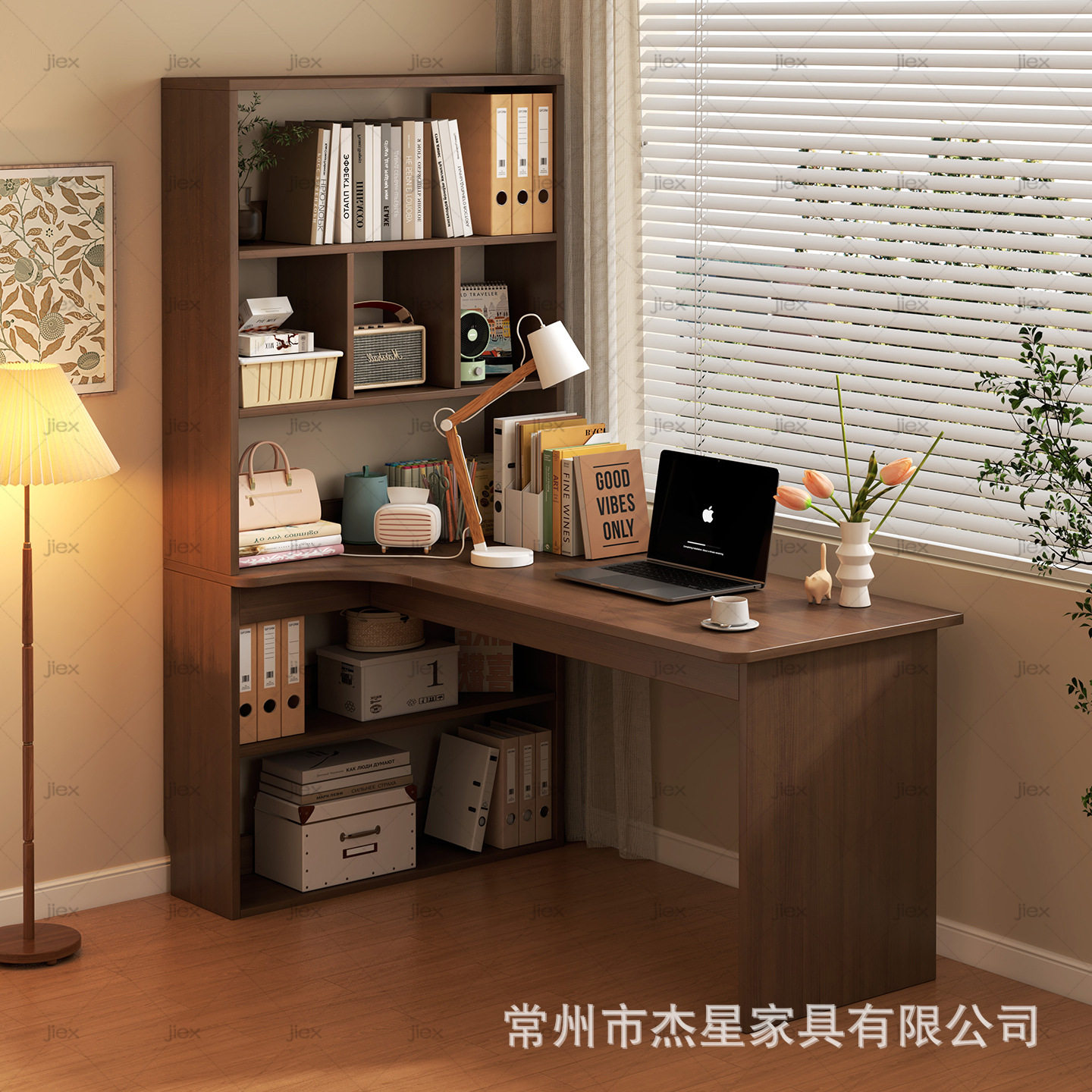 简约转角书桌电脑桌书架一体