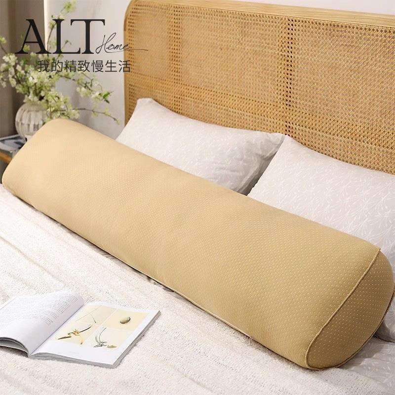 长条睡觉夹腿抱枕头女生床上侧睡专用孕妇怀孕搂睡床头靠枕男生款