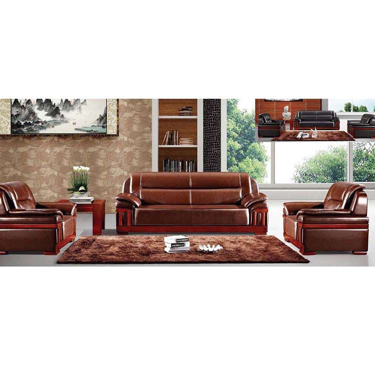 办公沙发简约现代办公室沙发茶几组合商务接待会客单人三人位