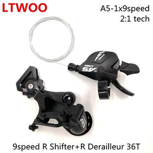 LTWOO蓝图A5变速器1x9速27山地车2:1指拨后拨36T飞轮兼容M370390