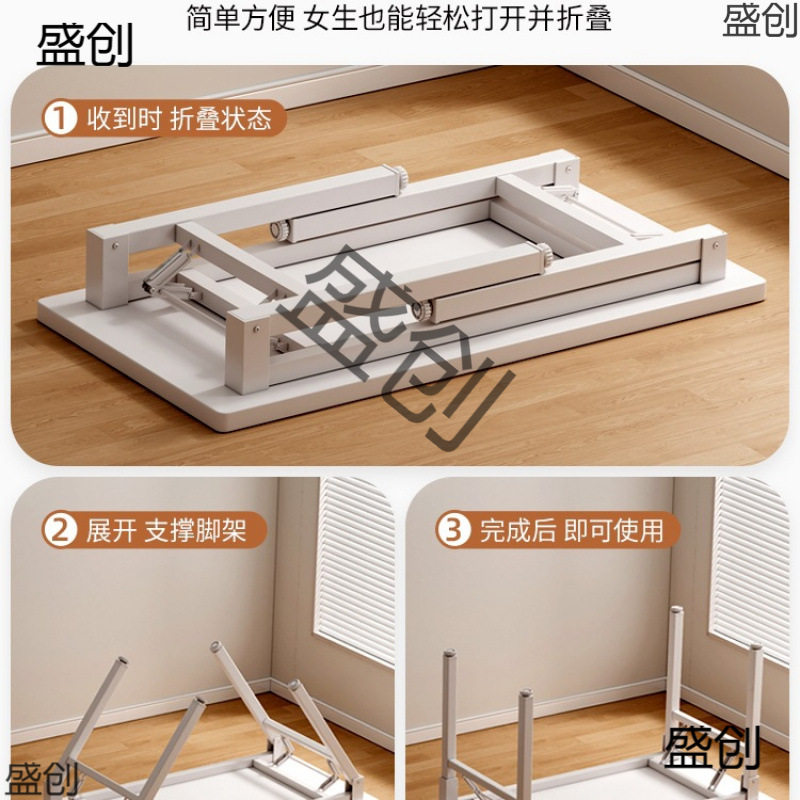 可折叠简易家用办公电脑桌椅套装