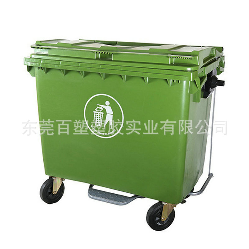 1100L塑料环卫垃圾桶公园