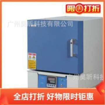 上海一恒 箱式电阻炉-编程SX2-2.5-10NP SX2-4-10NP SX2-8-10NP