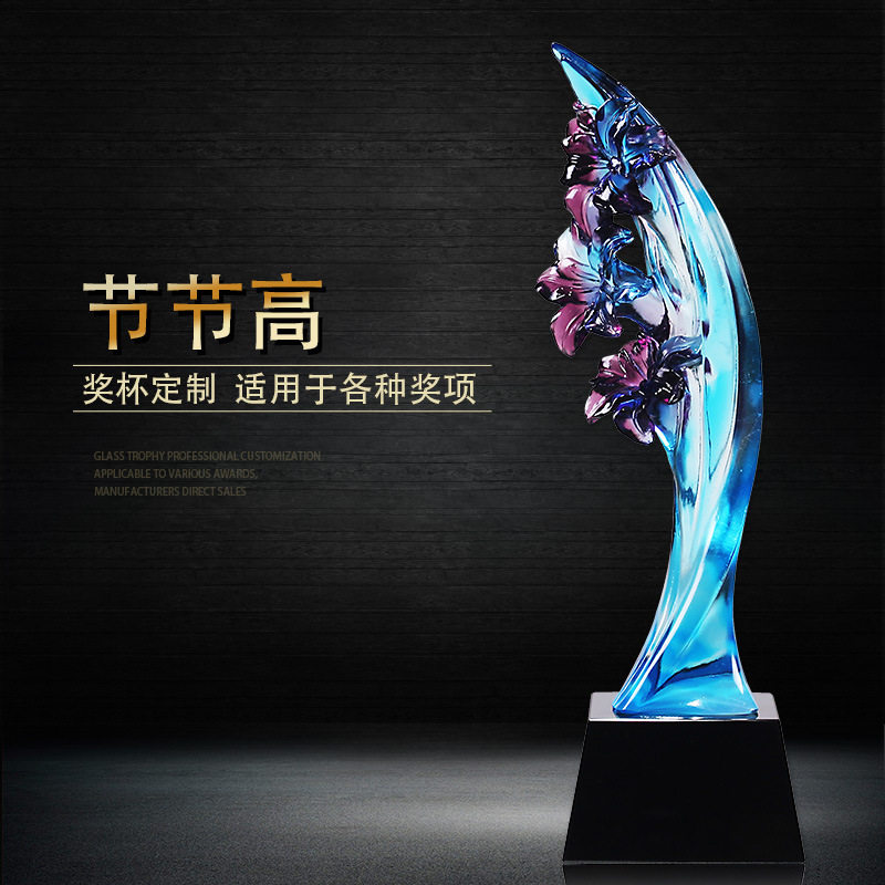 节节高创意古法琉璃奖杯水晶琉璃工艺品企业年会优秀员工奖杯