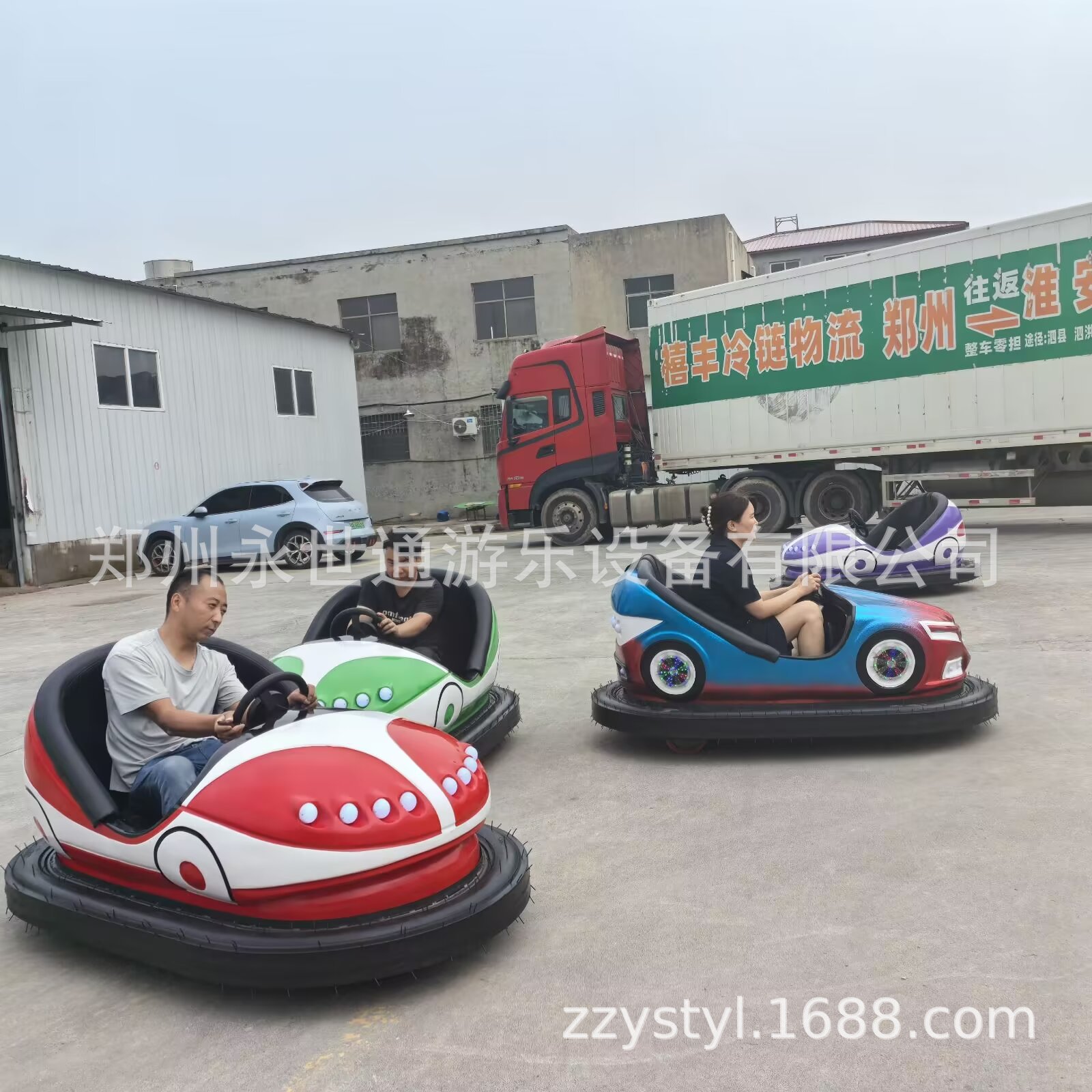 现货碰碰车游乐设备大型电瓶碰碰车公园游乐场双人碰碰车游乐设备