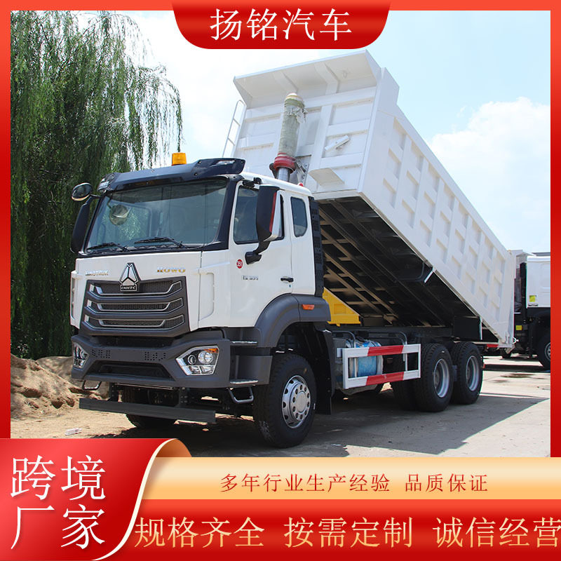 非洲工程自卸车豪沃6x4翻新后翻后八轮渣土车豪沃自卸车