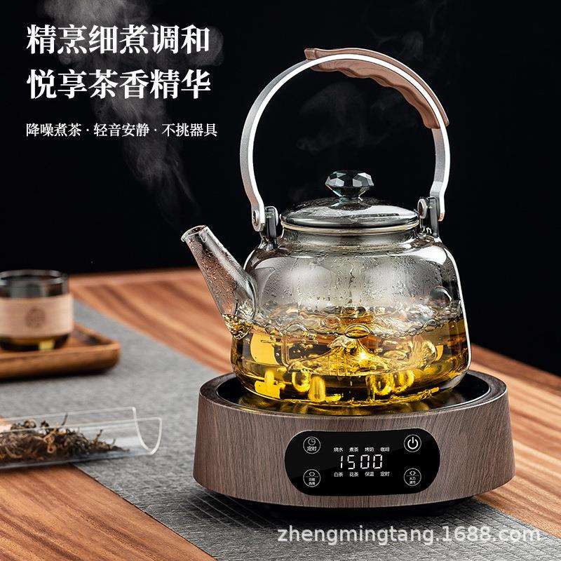 正茗堂电陶炉新款1500W家用电陶炉玻璃烧水壶家用静音茶具煮茶器