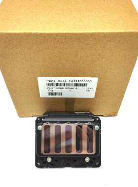 F2100墨头     F2080打印机喷头   F2000打印头 F2180机头